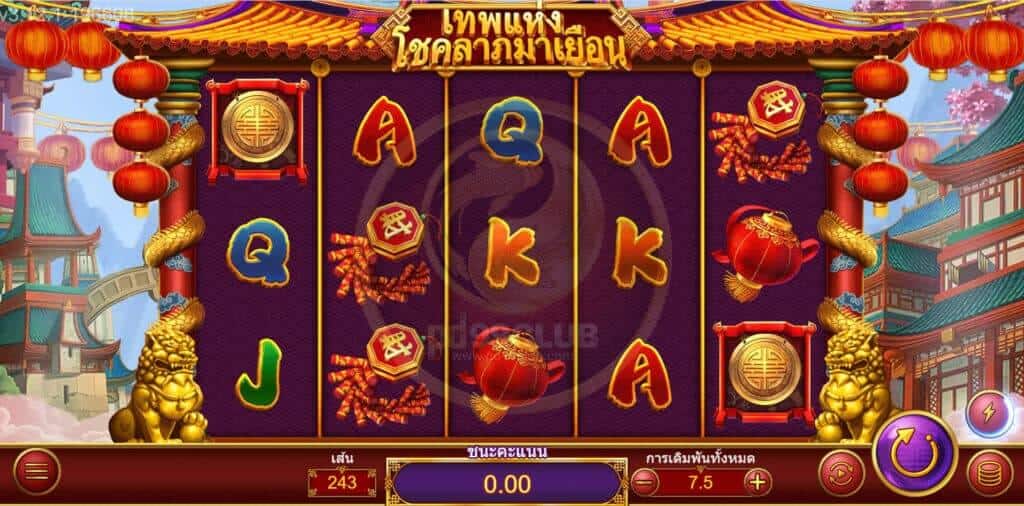 Fushen Coming สล็อตค่าย Askmebet Joker Gaming