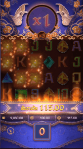 Garuda Gems Slot PG 168