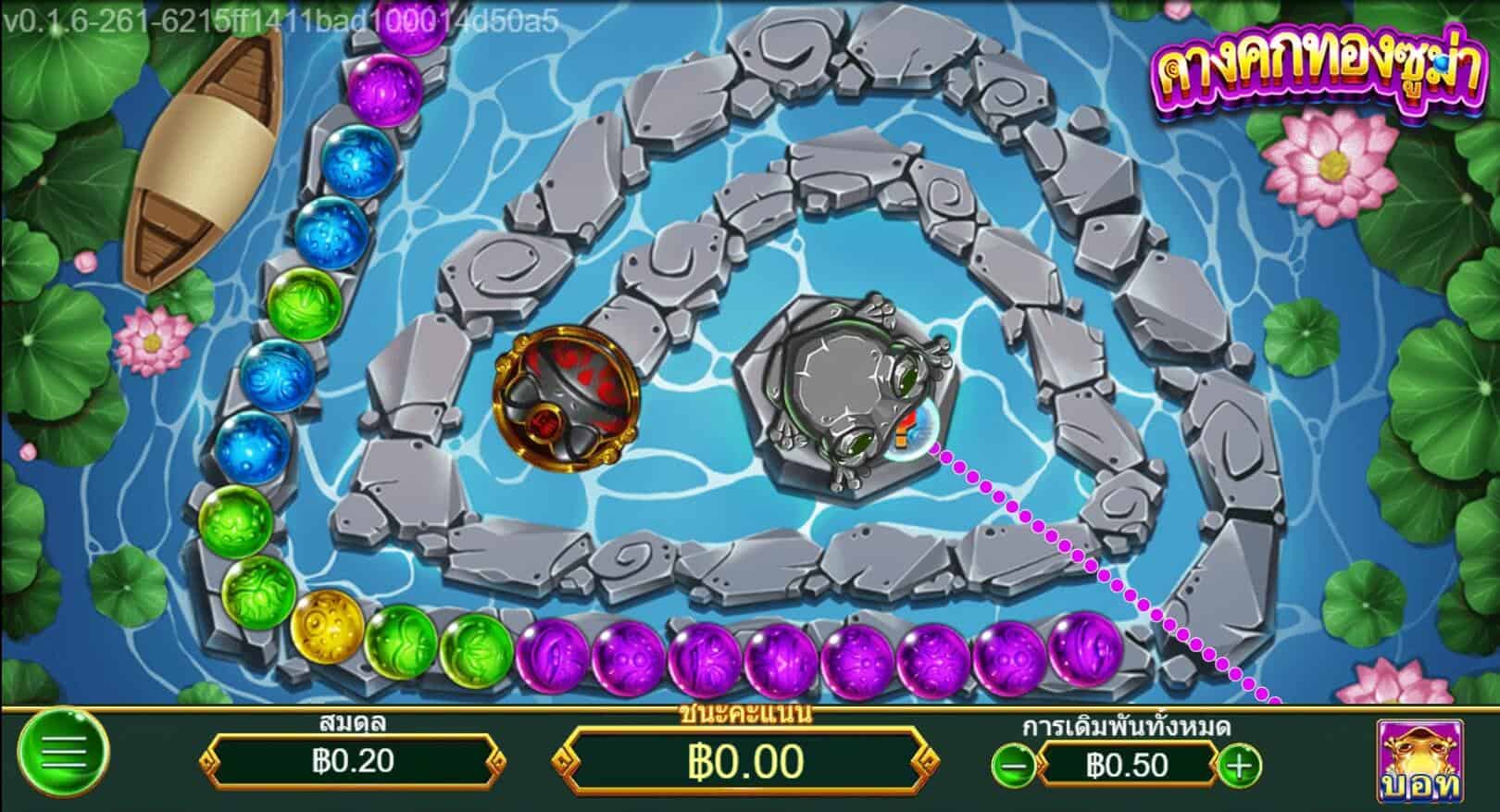 Golden Zuma สล็อตค่าย Askmebet Joker123th