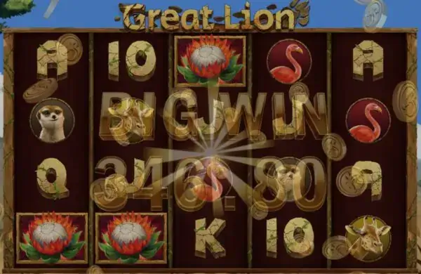 Great Lion สล็อตค่าย Askmebet Joker123net