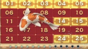 KOI JUMP Jokerslot888