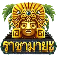 Maya King สล็อตค่าย Askmebet Jokerslot99