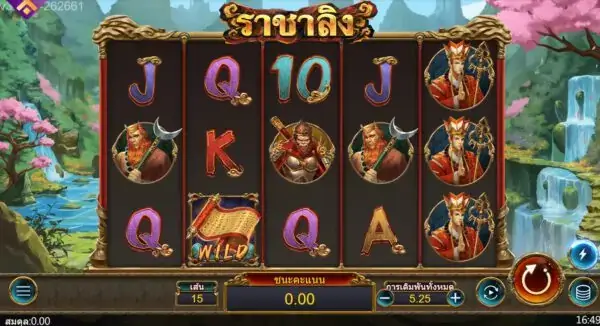 Monkey King สล็อตค่าย Askmebet Slotxo Joker