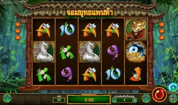 Pandaria สล็อตค่าย Askmebet Slots Joker