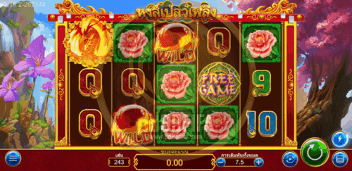 Phoenix (หงส์เปลวเพลิง) สล็อตค่าย Askmebet Jokerslot888