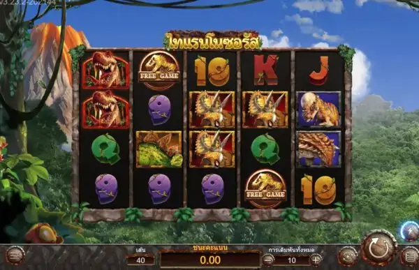 T-Rex สล็อตค่าย Askmebet Joker Slot