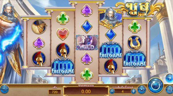 Zeus สล็อตค่าย Askmebet Joker123th