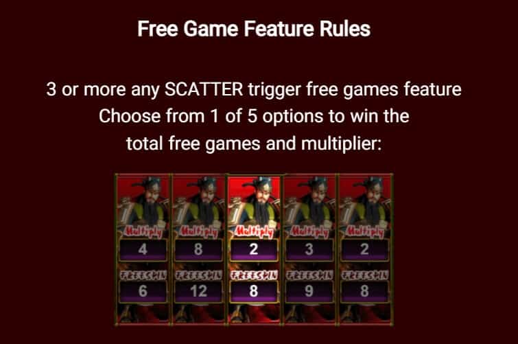 EMPEROR GATE SA สล็อต 1234 Joker