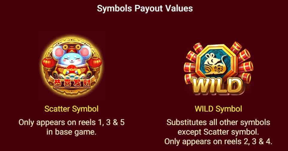 MONEY MOUSE Joker Gaming ผ่านเว็บ