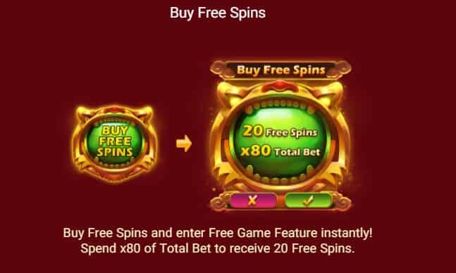 TIGER DANCE Joker สล็อต 888