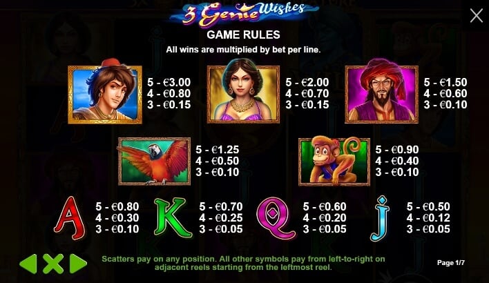 3 Genie Wishes เกมสล็อต เว็บตรง จากค่าย Pragmatic Play joker โจ๊กเกอร์ 123