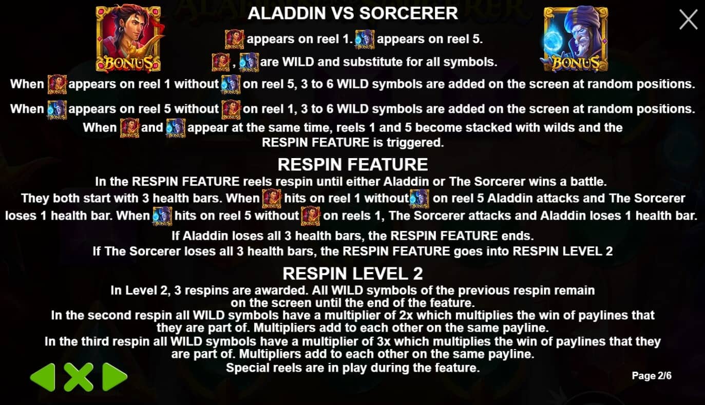 Aladdin And The Sorcerer เกมสล็อต เว็บตรง จากค่าย Pragmatic Play joker gaming