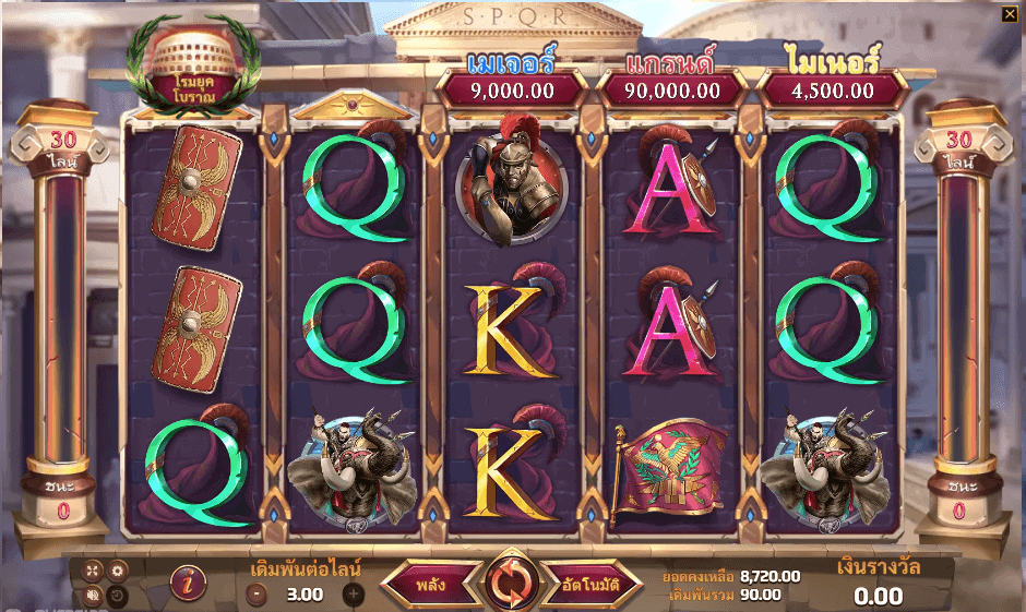 Ancient Rome Joker123 สมัคร โจ๊กเกอร์123