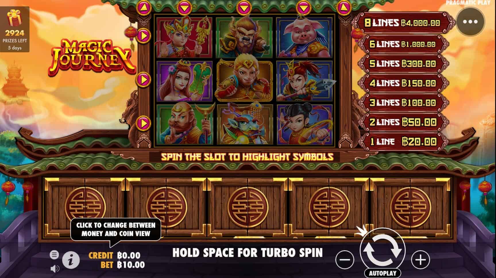 Magic Journey เกมสล็อต เว็บตรง จากค่าย Pragmatic Play สล็อต joker