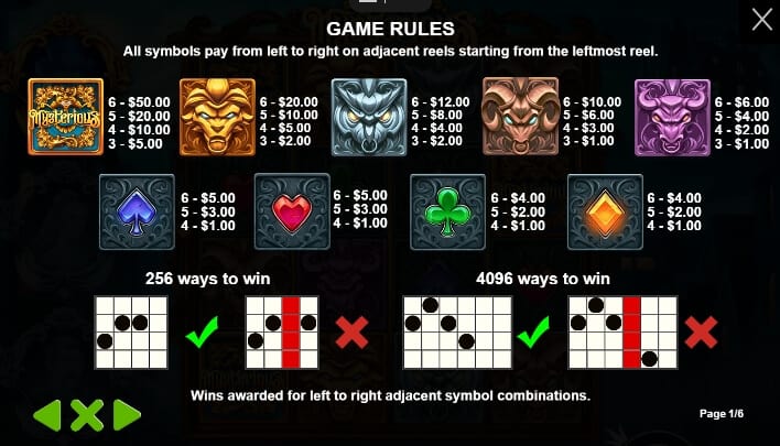 Mysterious เกมสล็อต เว็บตรง จากค่าย Pragmatic Play สล็อต joker