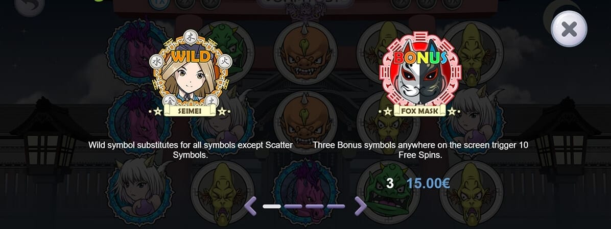 Onmyoji joker สล็อต ฟรีเครดิต