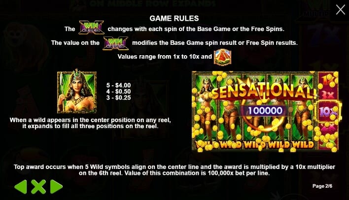 Panther Queen เกมสล็อต เว็บตรง จากค่าย Pragmatic Play โจ๊กเกอร์สล็อต