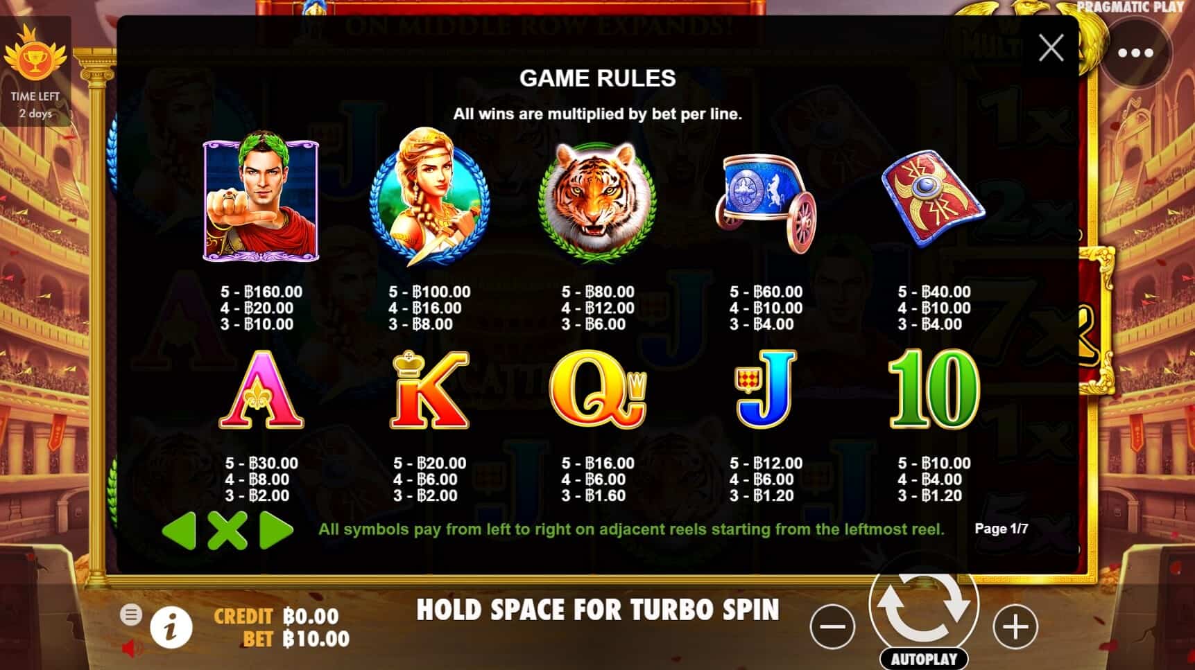 Wild Gladiator เกมสล็อต เว็บตรง จากค่าย Pragmatic Play joker123 net