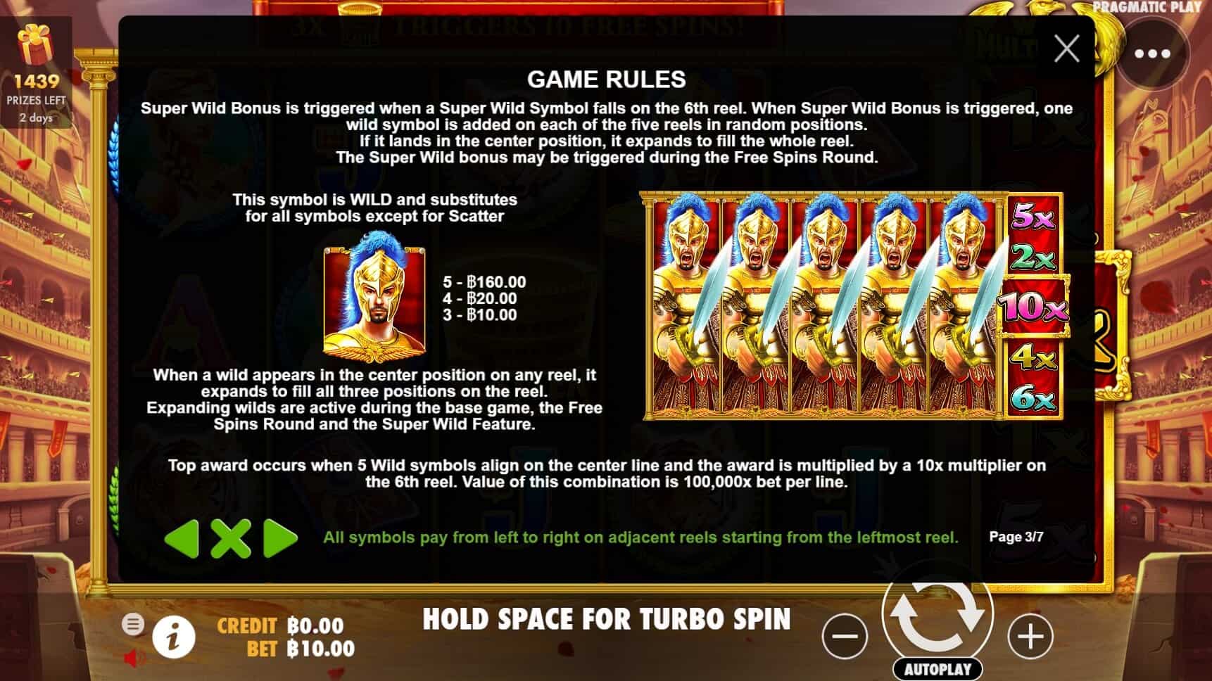 Wild Gladiator เกมสล็อต เว็บตรง จากค่าย Pragmatic Play joker vip