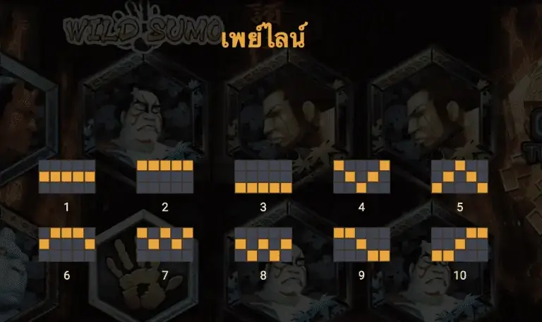 Wild Sumo joker gaming