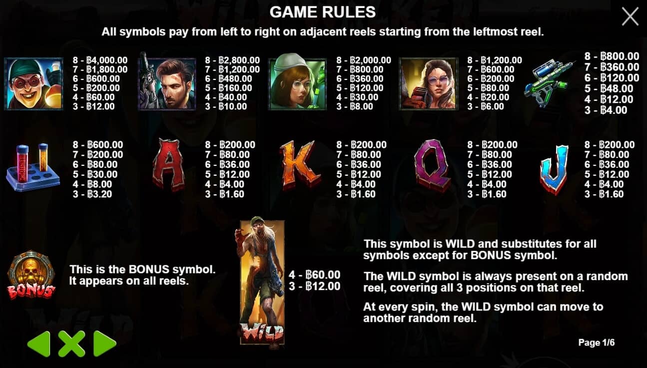 Wild Walker เกมสล็อต เว็บตรง จากค่าย Pragmatic Play joker สล็อต 888