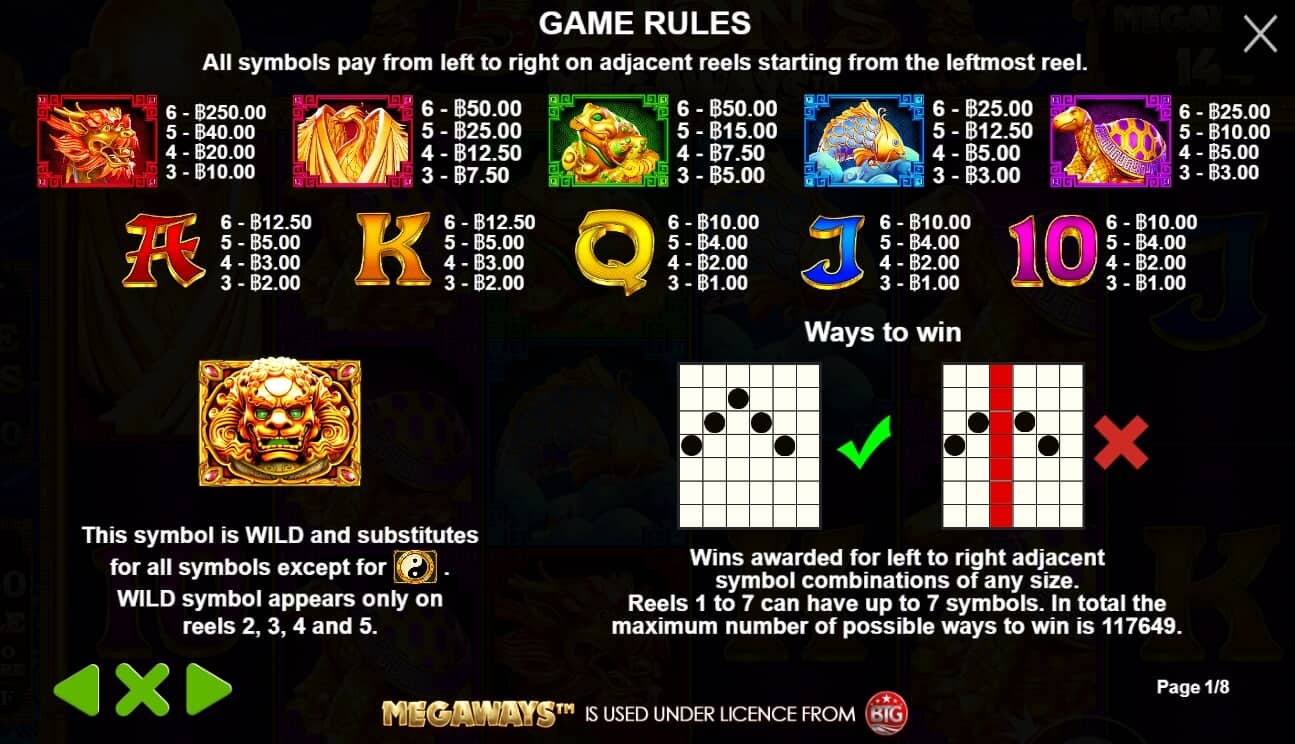 5 Lions Megaways เกมสล็อต เว็บตรง จากค่าย Pragmatic Play joker128 net