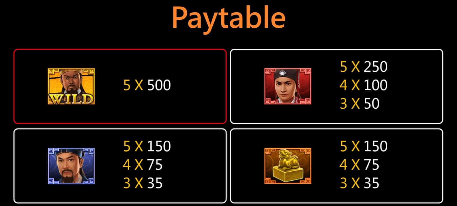 Bao Qing Tian สล็อต JILI SLOT เว็บตรง joker สล็อต 888