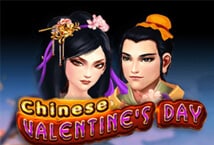 Chinese Valentines Day สล็อต เว็บตรง ไม่ผ่ายเอเย่นต์ ค่าย KA Gaming