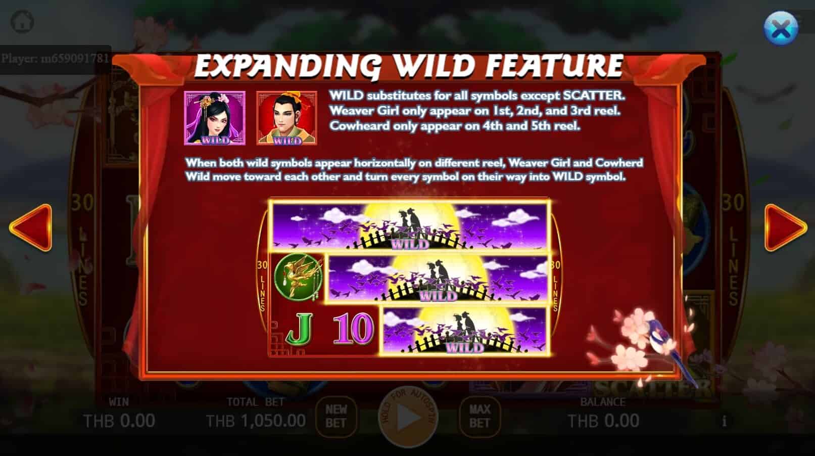 Chinese Valentines Day สล็อต เว็บตรง ไม่ผ่ายเอเย่นต์ ค่าย KA Gaming เว็บ สล็อต xo