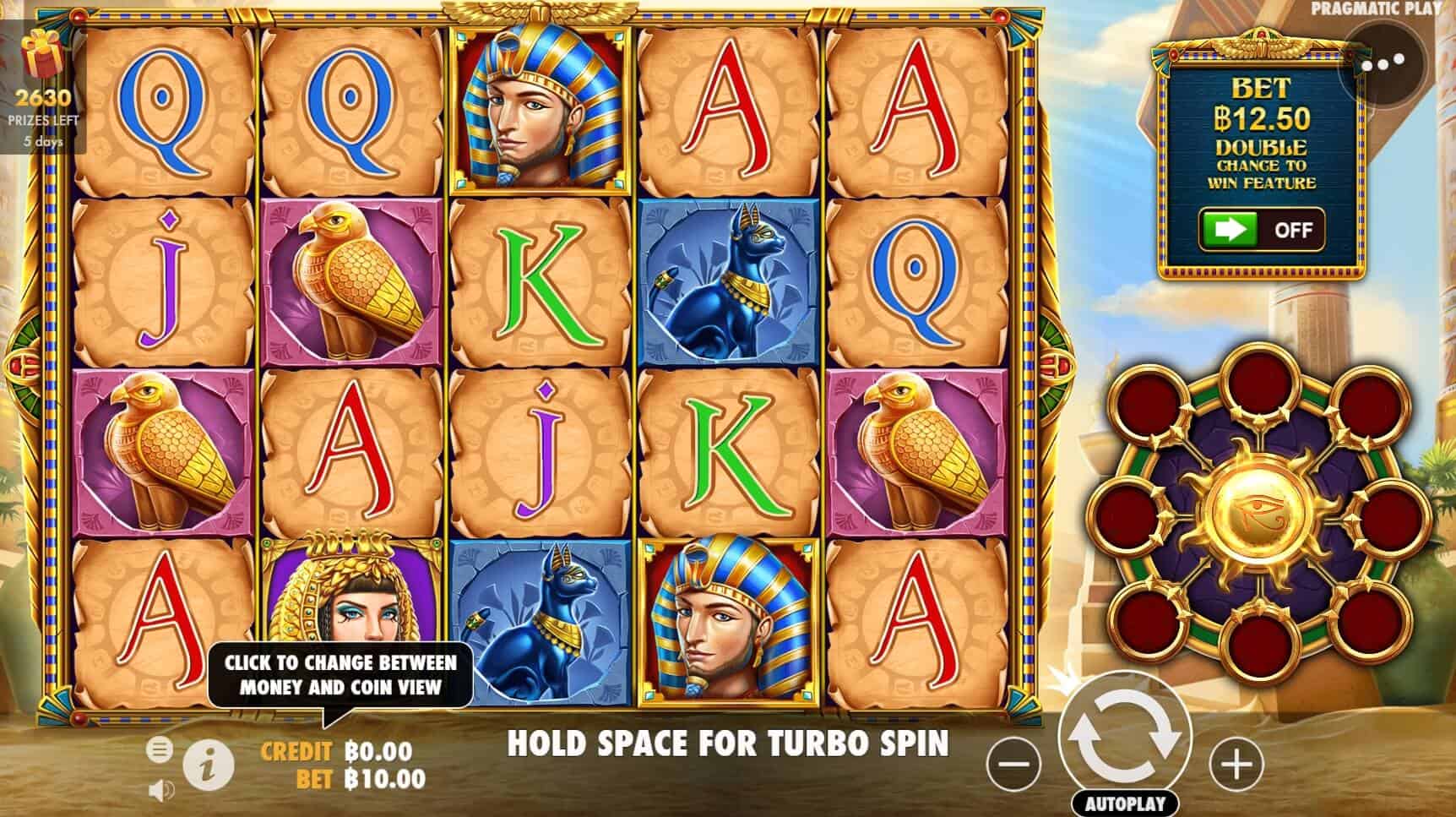 Eye Of Cleopatra เกมสล็อต เว็บตรง จากค่าย Pragmatic Play joker123 net