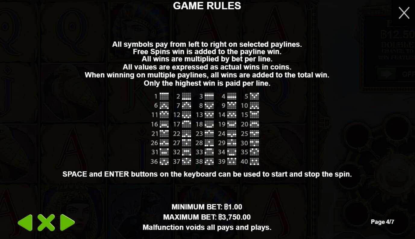 Eye Of Cleopatra เกมสล็อต เว็บตรง จากค่าย Pragmatic Play joker 2929