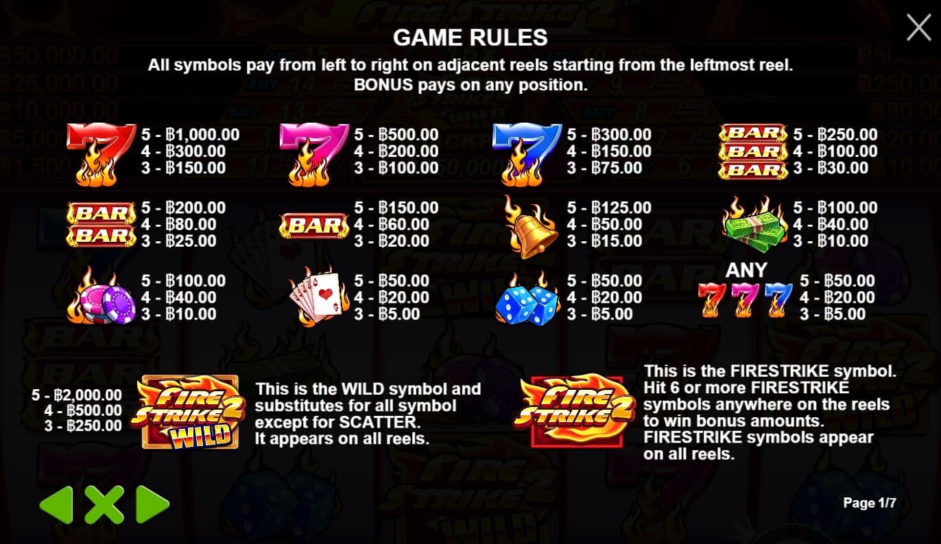 Fire Strike 2 เกมสล็อต เว็บตรง จากค่าย Pragmatic Play โจ๊กเกอร์ 888