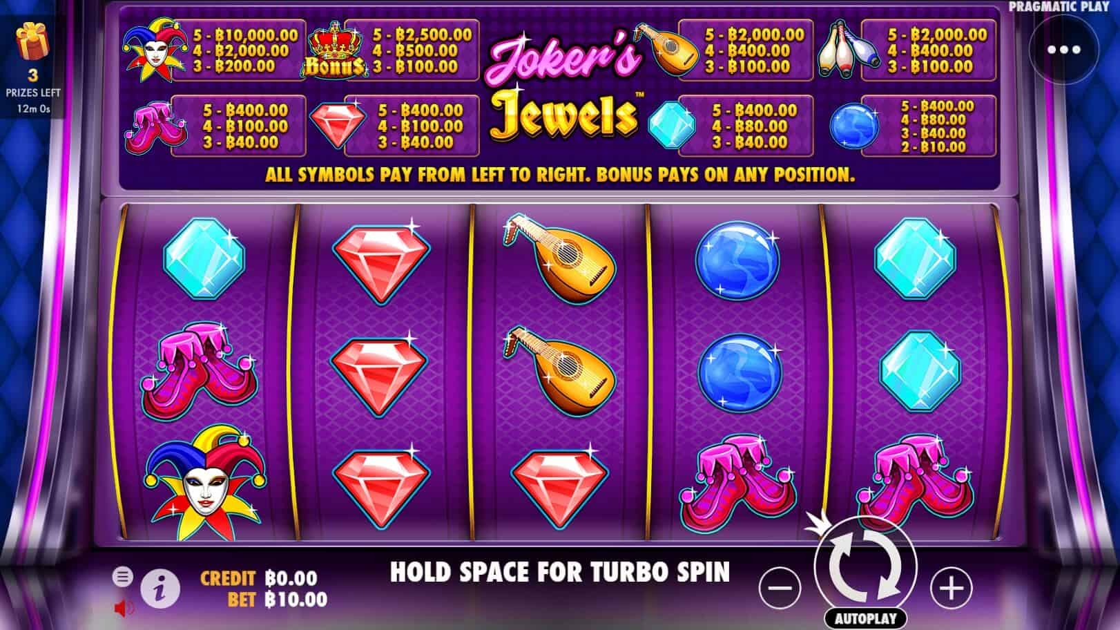 Joker's Jewels เกมสล็อต เว็บตรง จากค่าย Pragmatic Play joker สล็อต 888