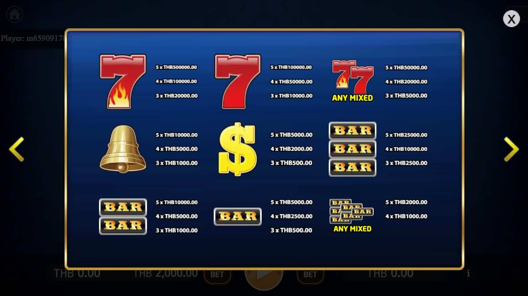 Supershot สล็อต เว็บตรง ไม่ผ่ายเอเย่นต์ ค่าย KA Gaming joker888