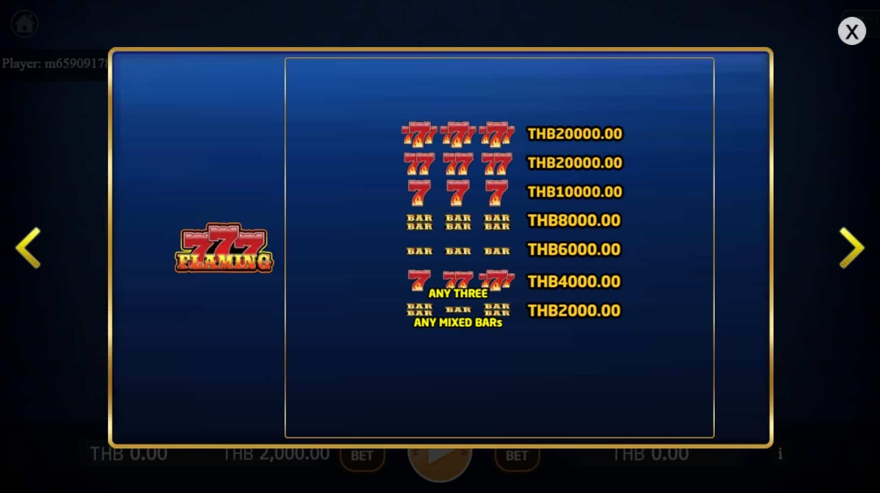 Supershot สล็อต เว็บตรง ไม่ผ่ายเอเย่นต์ ค่าย KA Gaming สล็อตโจ๊กเกอร์ 168