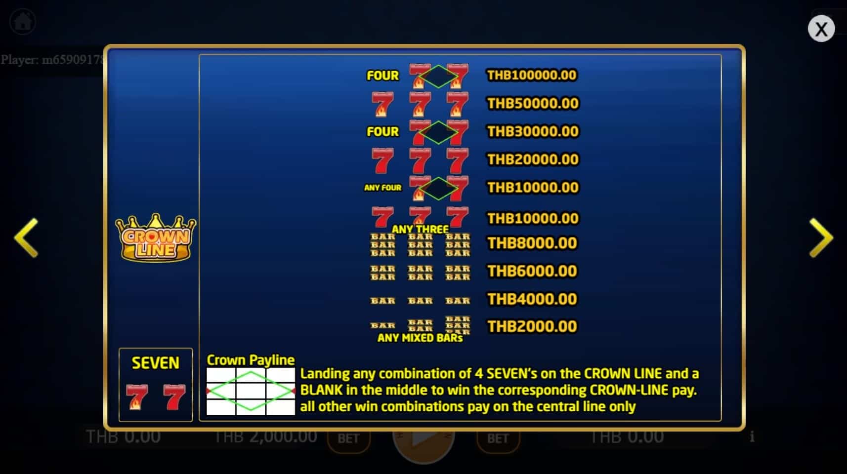 Supershot สล็อต เว็บตรง ไม่ผ่ายเอเย่นต์ ค่าย KA Gaming joker123 net