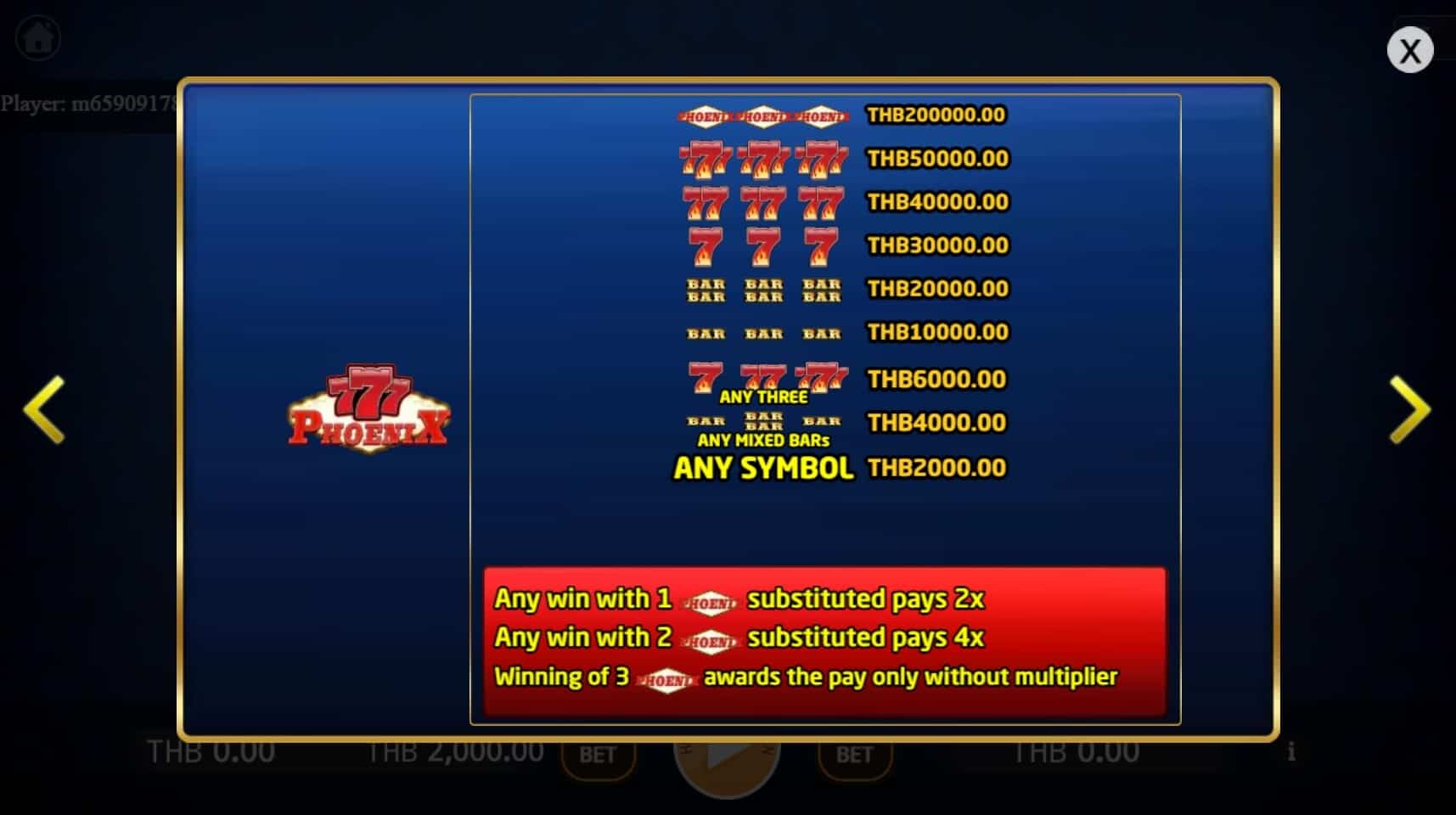 Supershot สล็อต เว็บตรง ไม่ผ่ายเอเย่นต์ ค่าย KA Gaming ฝาก 10 รับ 100 joker ล่าสุด