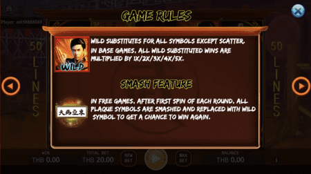 The Grandmaster สล็อต เว็บตรง ไม่ผ่ายเอเย่นต์ ค่าย KA Gaming Joker123