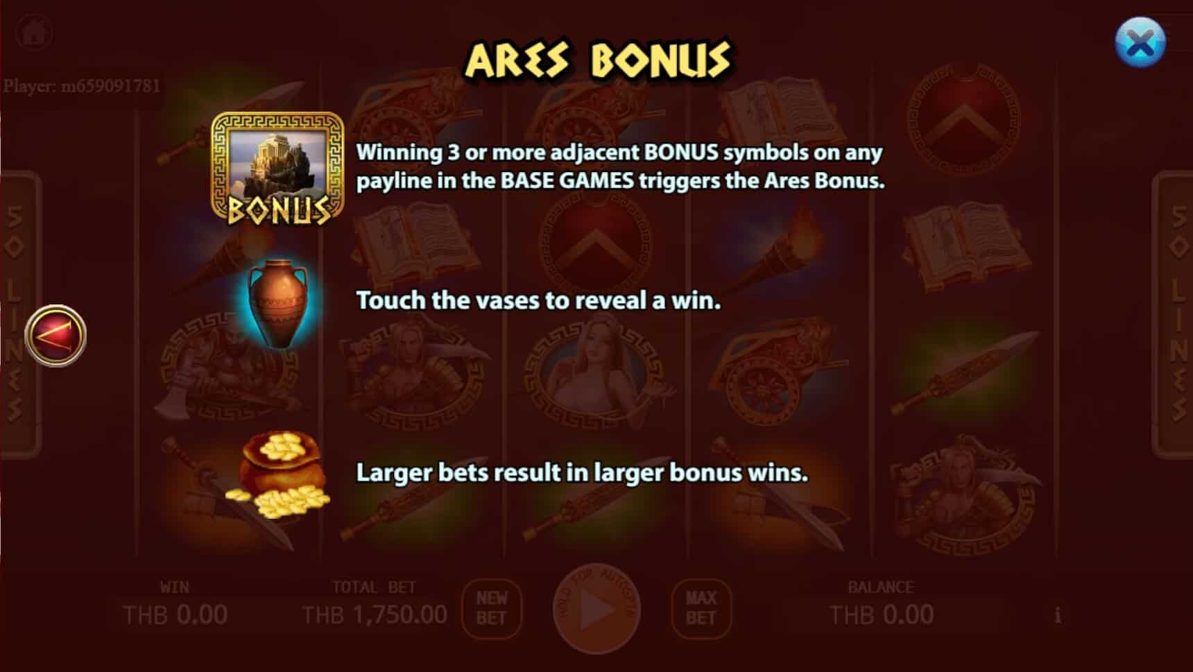 Ares God Of War สล็อต เว็บตรง ไม่ผ่านเอเย่นต์ ค่าย KA Gaming joker gaming ฟรีเครดิต