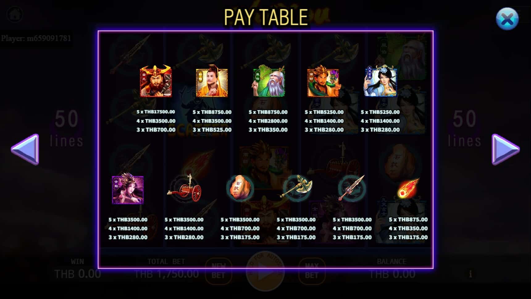 Chi You สล็อต เว็บตรง ไม่ผ่ายเอเย่นต์ ค่าย KA Gaming joker vip