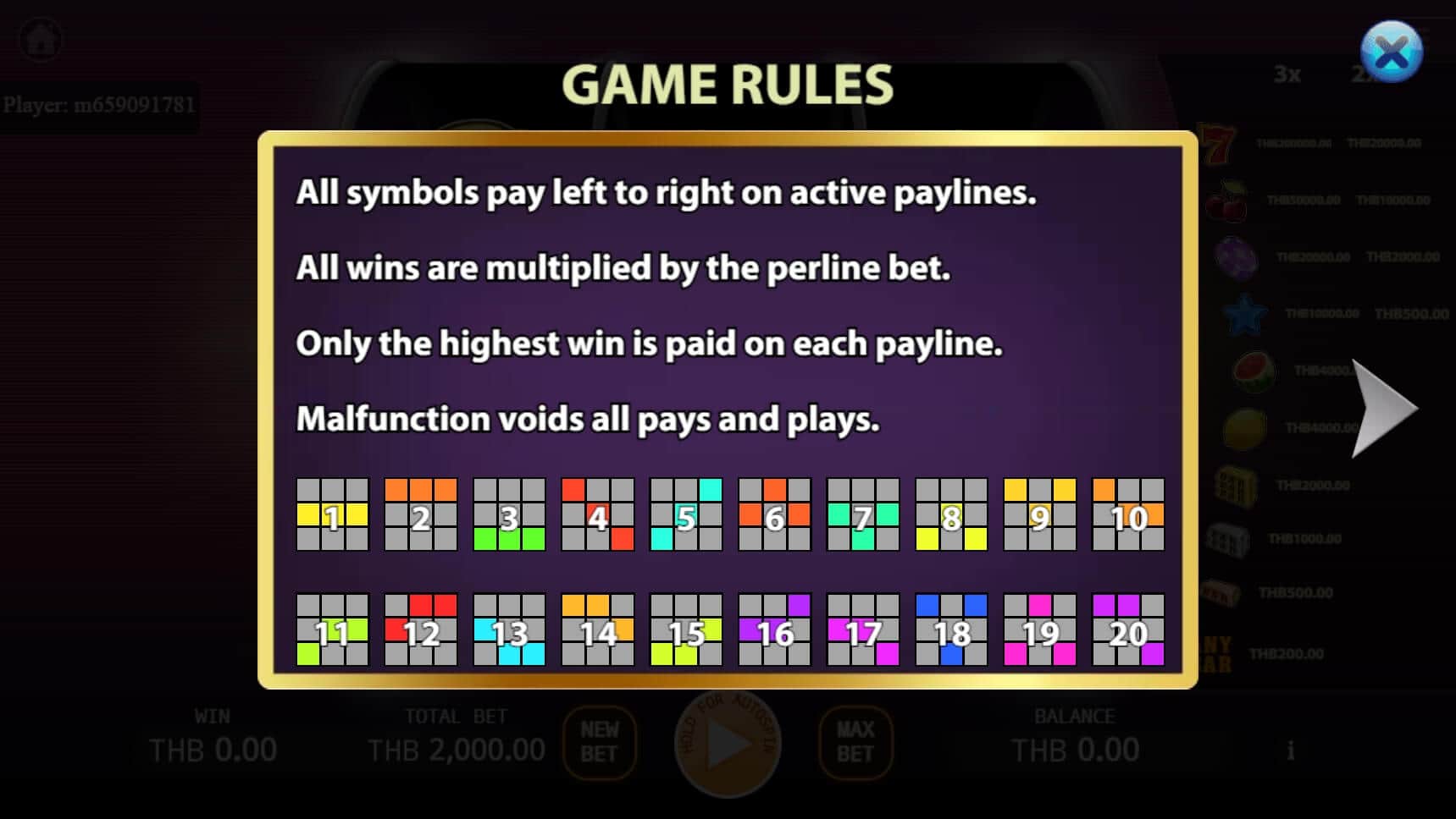 Fantasy 777 สล็อต เว็บตรง ไม่ผ่ายเอเย่นต์ ค่าย KA Gaming ทางเข้า joker123