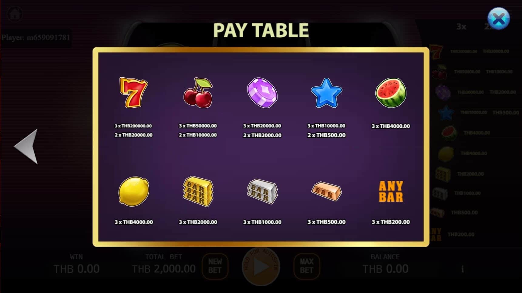 Fantasy 777 สล็อต เว็บตรง ไม่ผ่ายเอเย่นต์ ค่าย KA Gaming joker 2929