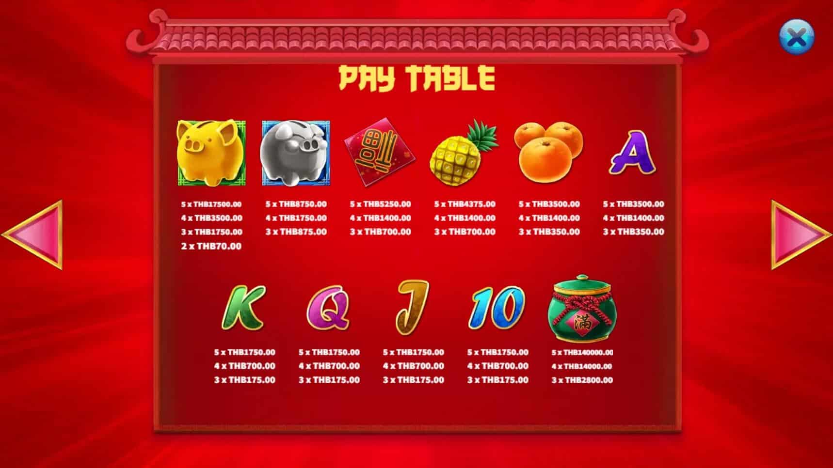 Fortune Piggy Bank สล็อต เว็บตรง ไม่ผ่ายเอเย่นต์ ค่าย KA Gaming ฝาก 20 รับ 100 joker