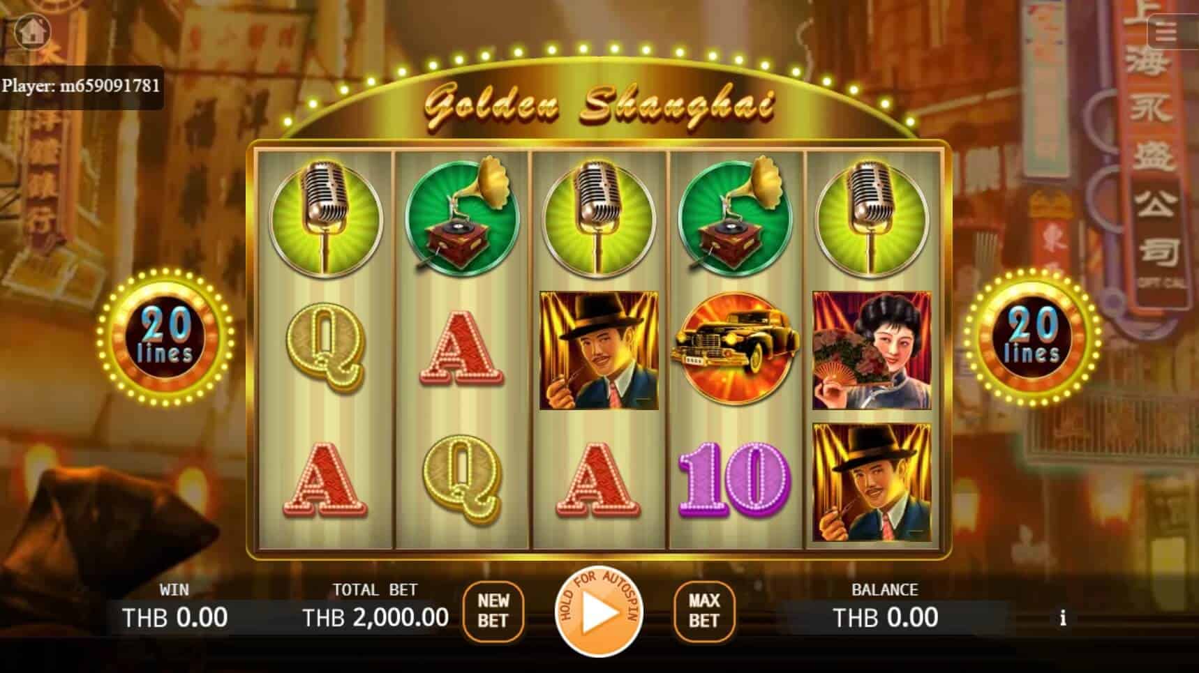 Golden Shanghai สล็อต เว็บตรง ไม่ผ่ายเอเย่นต์ ค่าย KA Gaming เครดิตฟรี joker