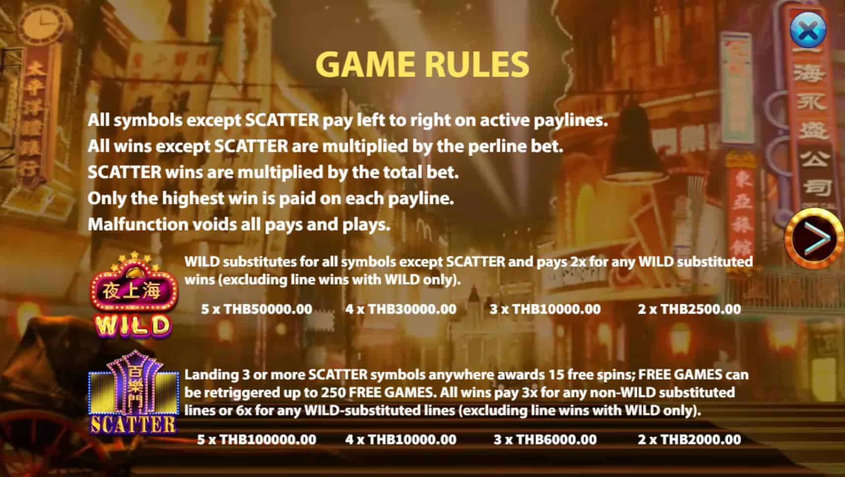 Golden Shanghai สล็อต เว็บตรง ไม่ผ่ายเอเย่นต์ ค่าย KA Gaming joker สล็อต 123