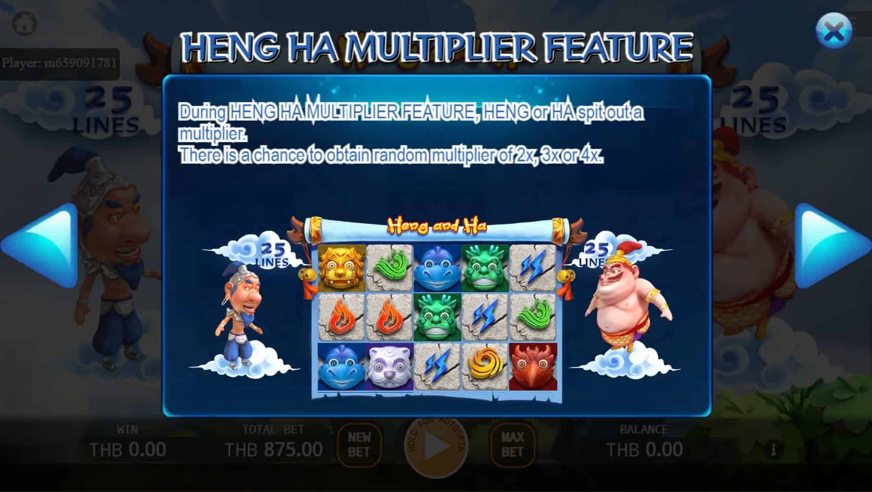 Heng And Ha สล็อต เว็บตรง ไม่ผ่านเอเย่นต์ ค่าย KA Gaming สมัคร joker