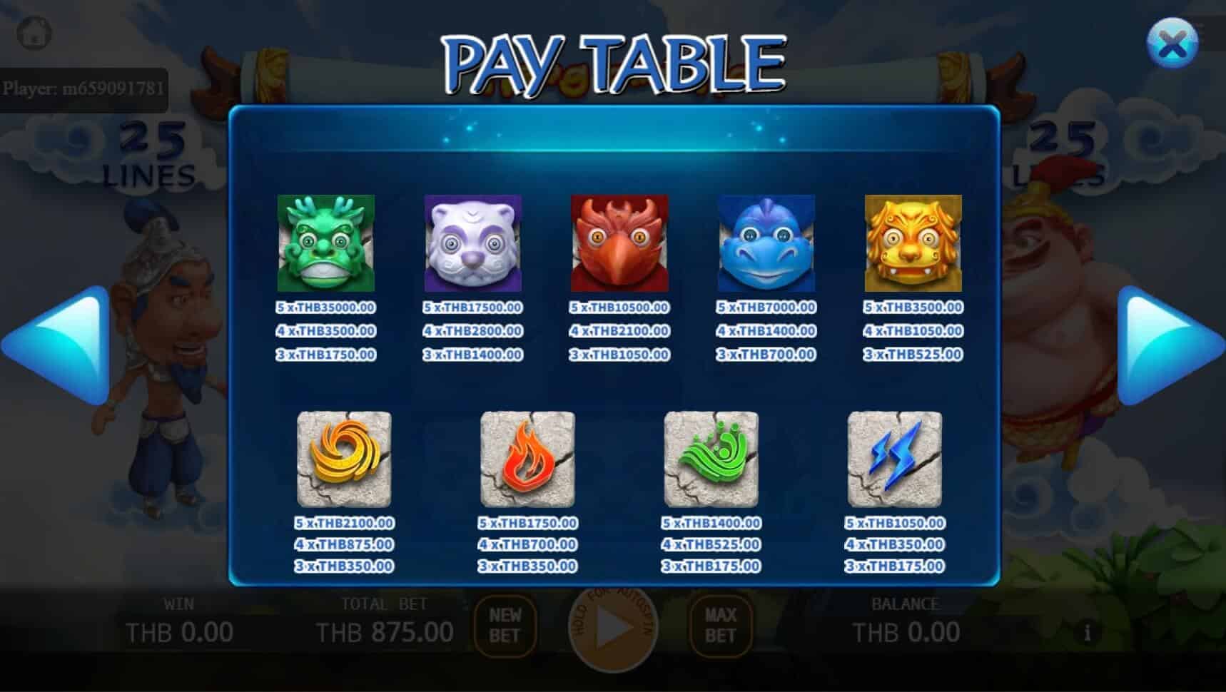 Heng And Ha สล็อต เว็บตรง ไม่ผ่านเอเย่นต์ ค่าย KA Gaming โจ๊กเกอร์ 8899