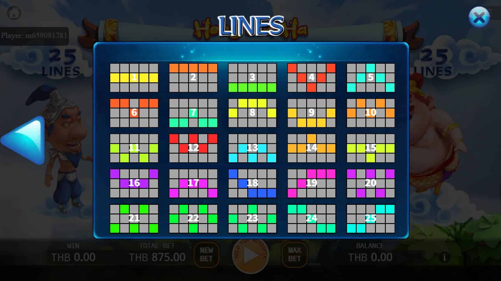 Heng And Ha สล็อต เว็บตรง ไม่ผ่านเอเย่นต์ ค่าย KA Gaming joker เครดิตฟรี 100