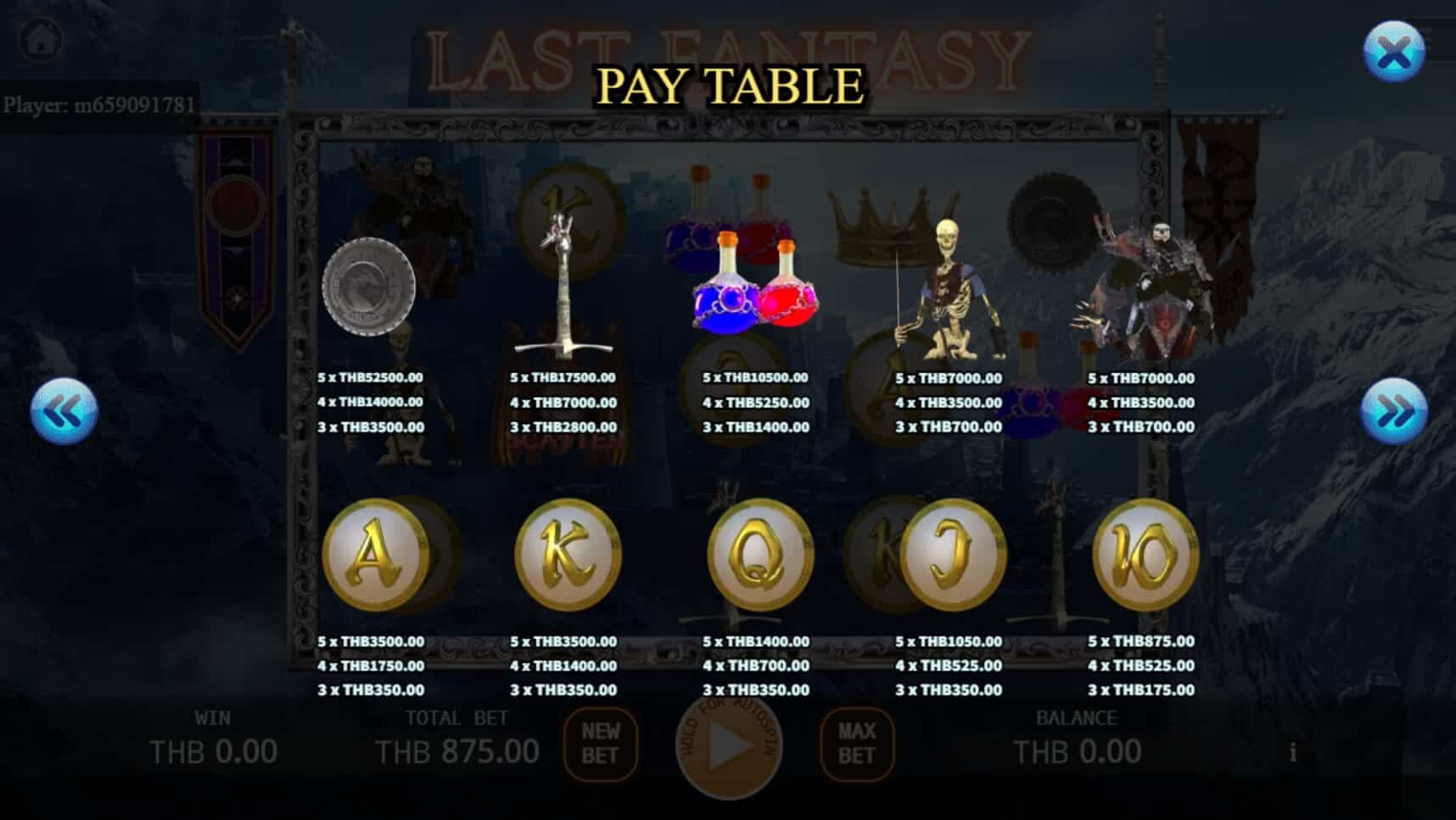 Last Fantasy สล็อต เว็บตรง ไม่ผ่ายเอเย่นต์ ค่าย KA Gaming joker2929 net