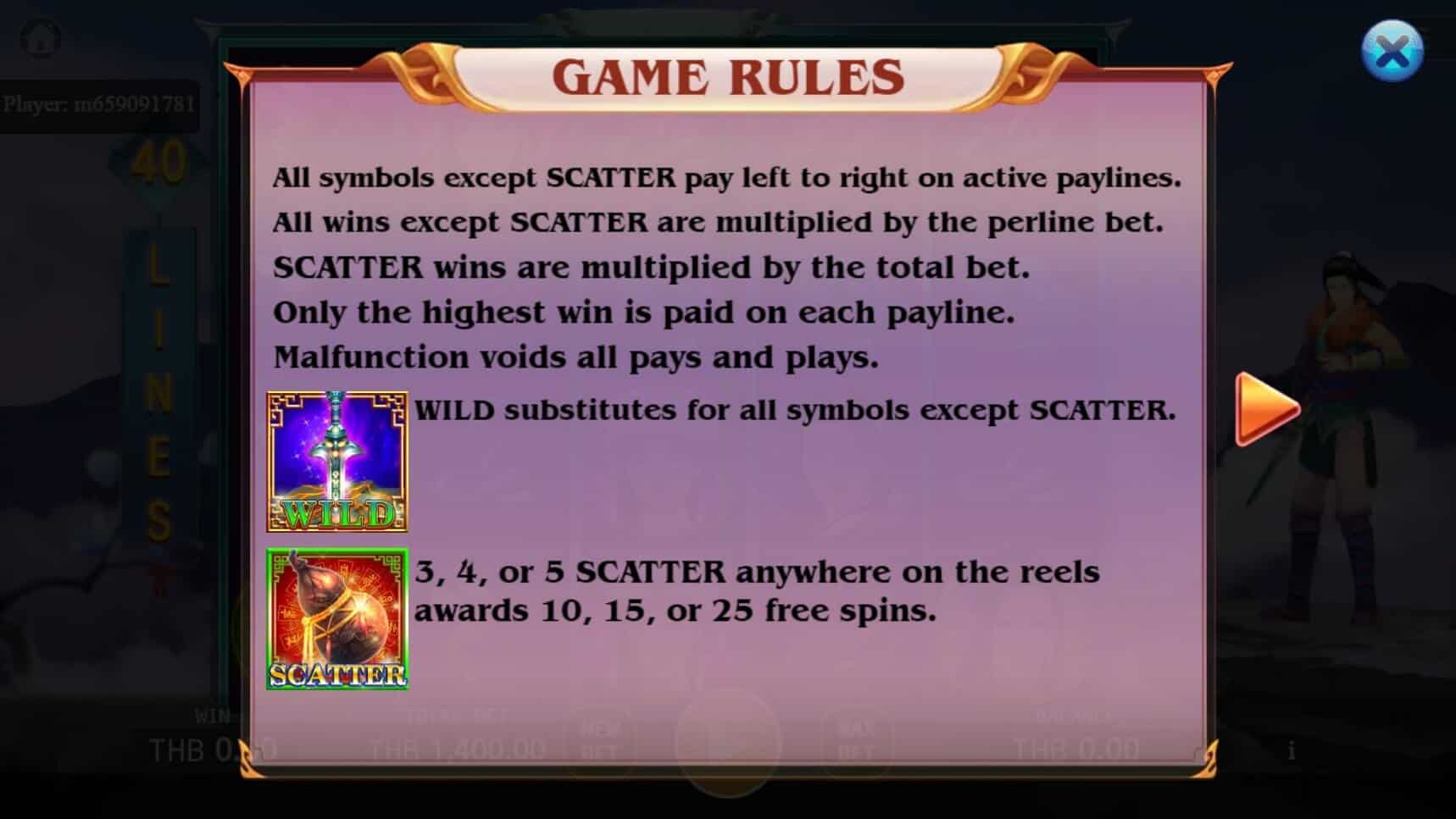 Legend Of Paladin สล็อต เว็บตรง ไม่ผ่ายเอเย่นต์ ค่าย KA Gaming โจ๊กเกอร์ 123